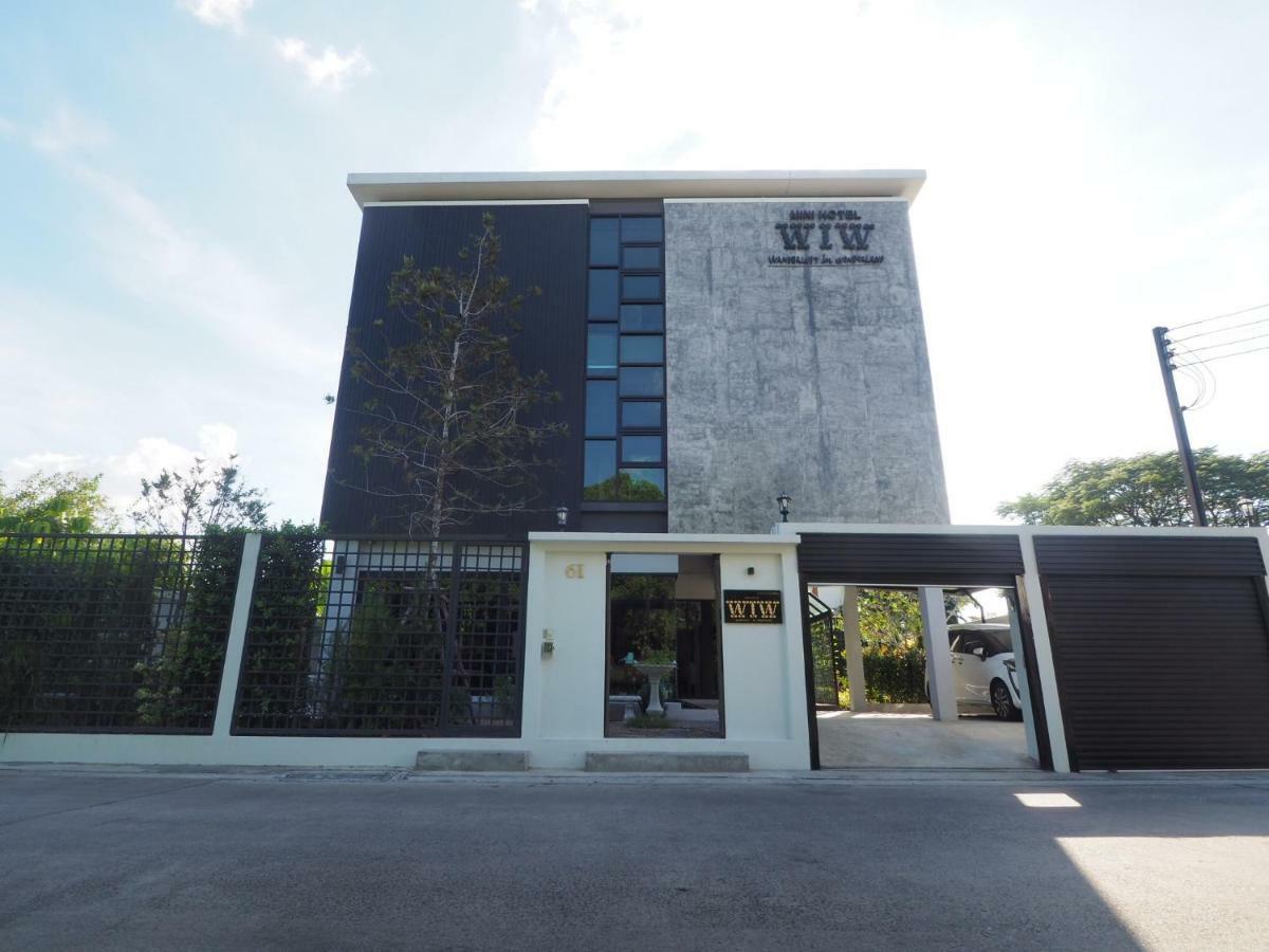 ดับเบิลยูไอดับเบิลยู มินิโฮเต็ล Bed & Breakfast กรุงเทพมหานคร ภายนอก รูปภาพ